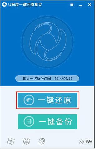 oppo手机软件卸载后怎么找回