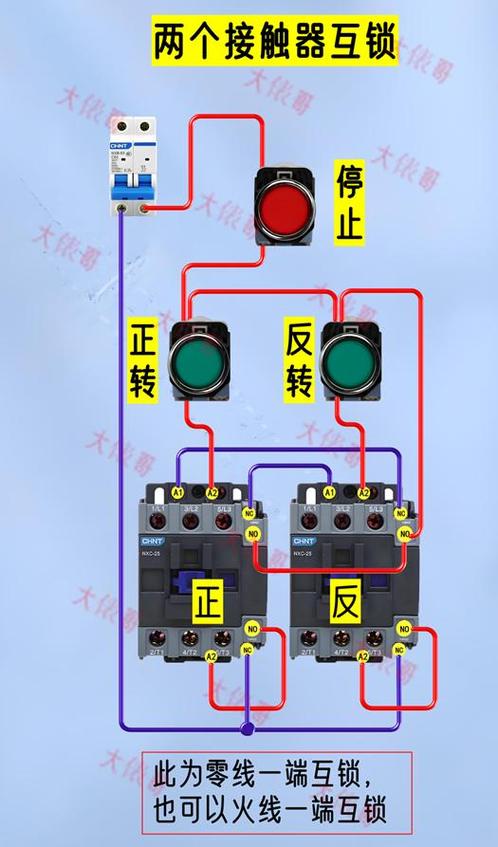 1810接触器接线图解