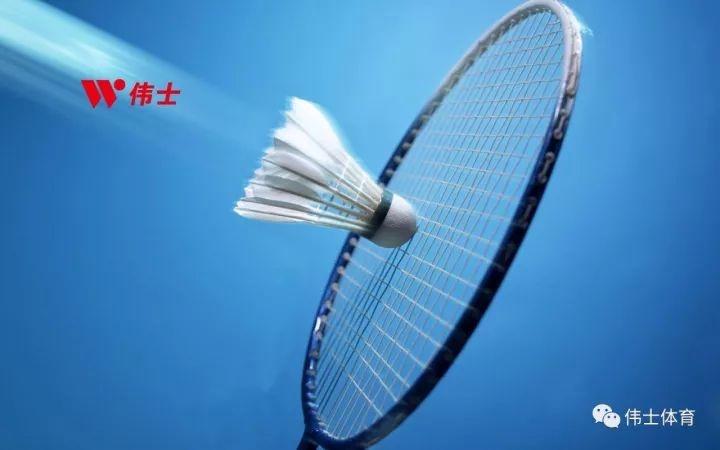 羽毛球拍常见断线原因截图3