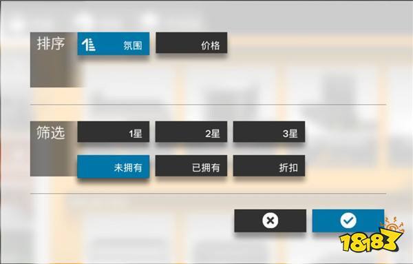 明日方舟游客怎么绑定