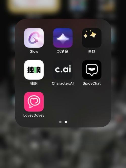 ai聊天软件下载永久免费版