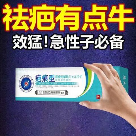 旧去去最新版