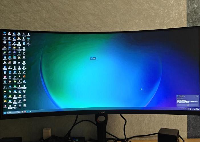 aoc显示器游戏色调调多少截图1