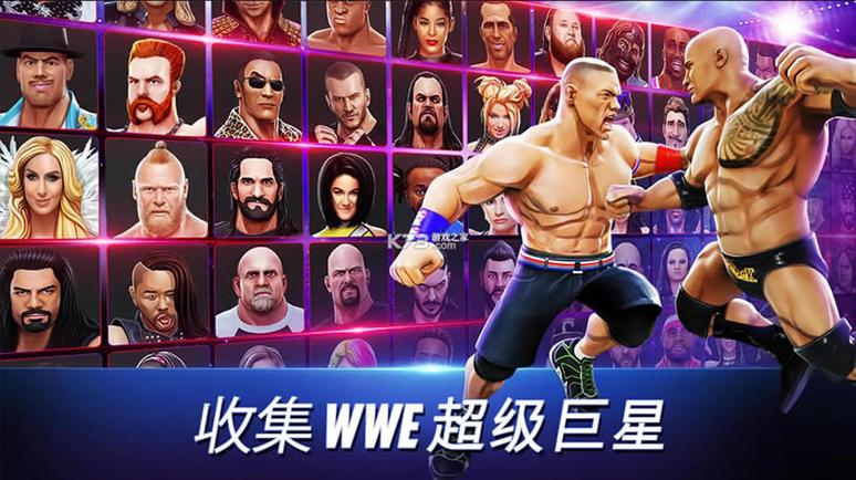wwe可以在哪个软件看
