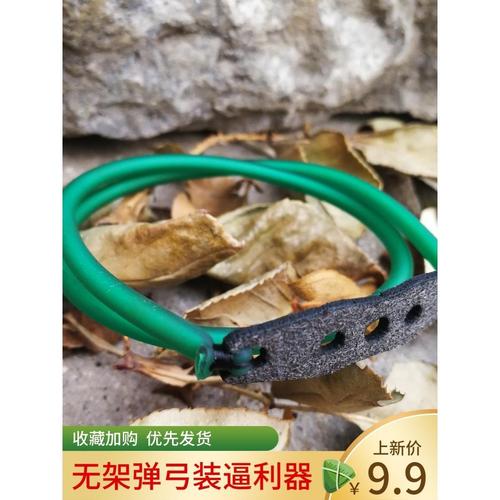 2040极地老妖和普雷萨斯哪个回弹好