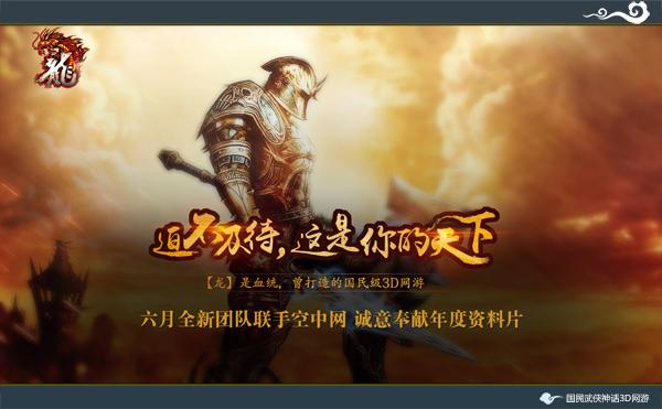 性价比最高的头盔蓝牙耳机