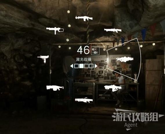 重返德军总部新血脉武器获得