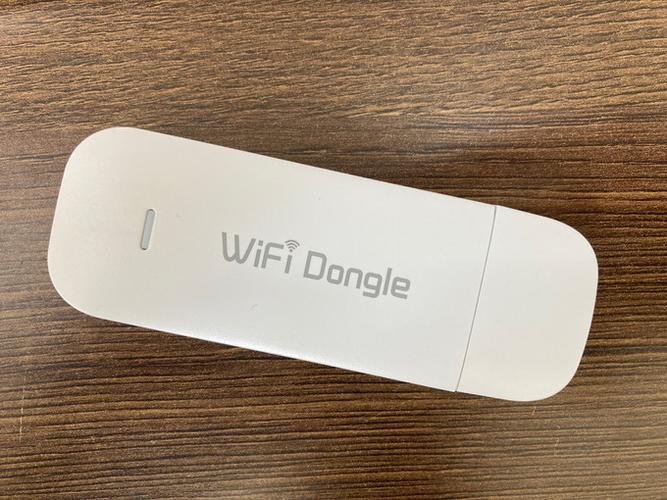 dongle随身wifi友物联截图1