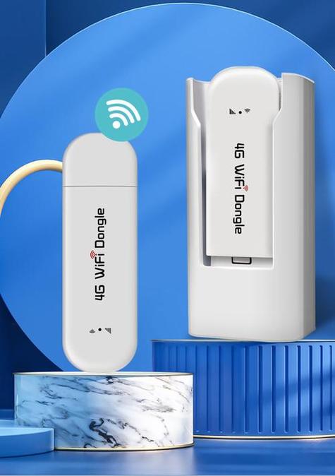 dongle随身wifi友物联截图2