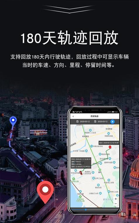 行车轨迹可以删除的吗