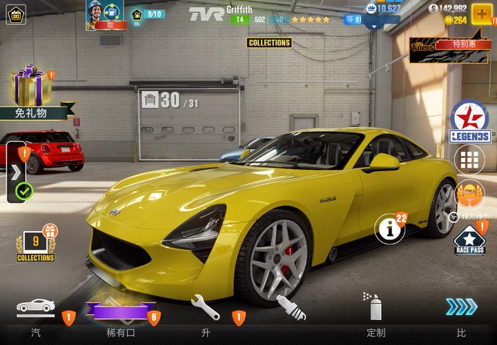 CSR赛车2官方正版