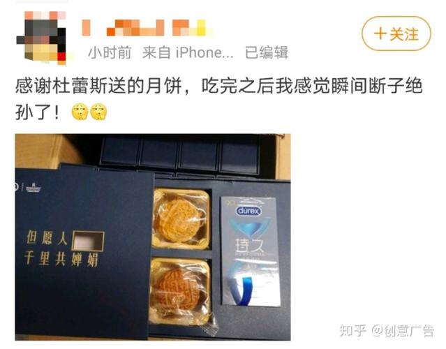 续航能力最好的笔记本电脑