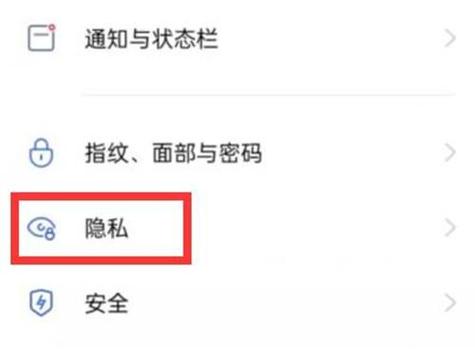 王者最近组队不见了怎么设置