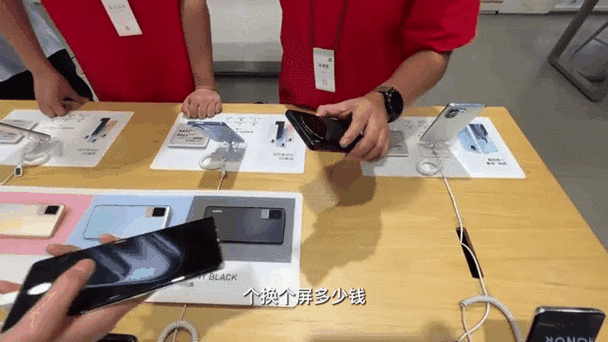 小米之家降系统收费吗