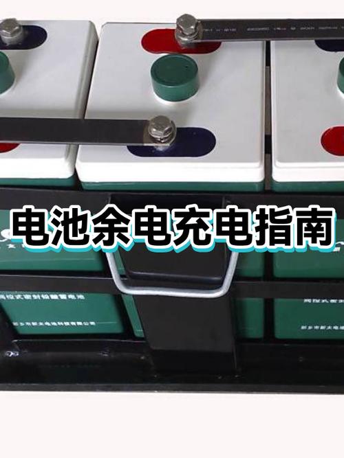 手机还有30%电可以充电吗