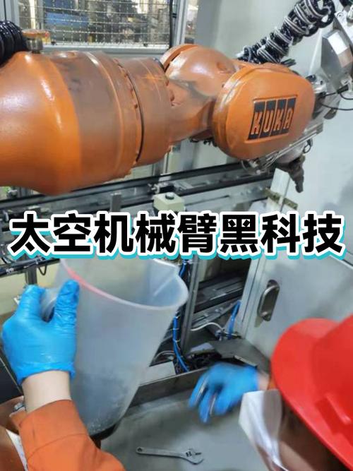 太空杀黑科技辅助器