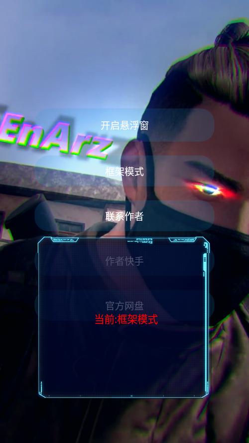 和平精英美化包不看广告不用登录