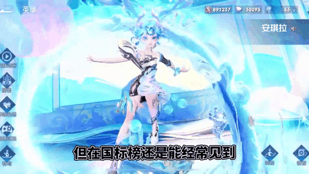 王者怎么设置默认选的英雄