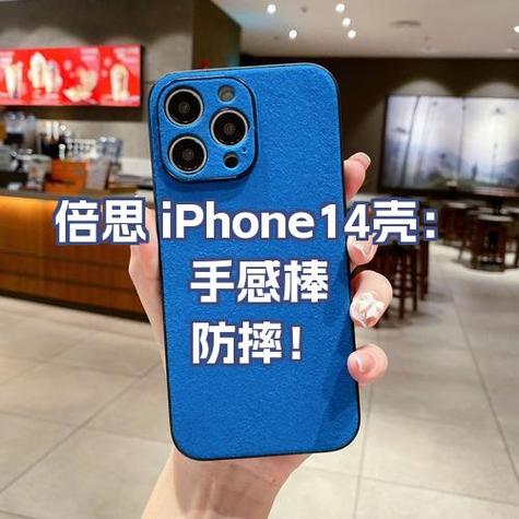 手机壳边缘发黑怎么清理
