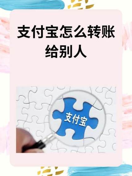 buff如何只接受支付宝付款