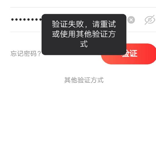 vivo手机发送短信验证,发不出去