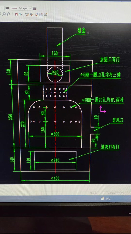 自制柴火炉尺寸标准