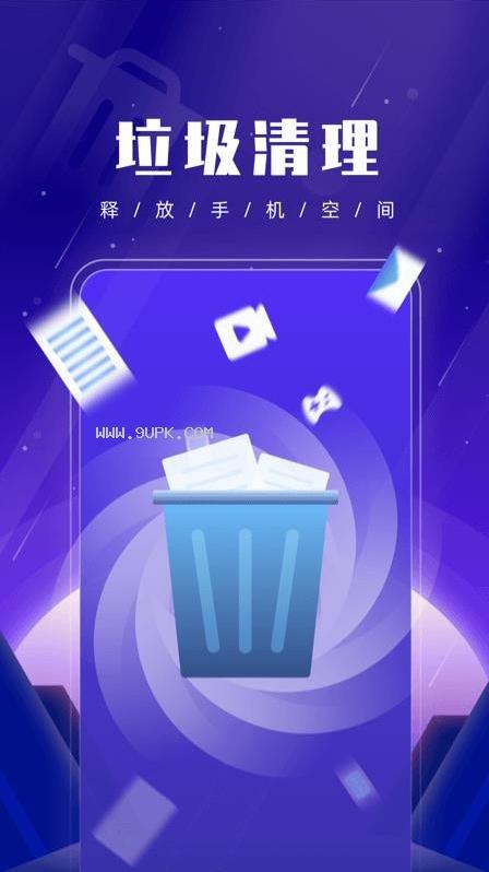 优酷缓存的视频怎么保存到本地