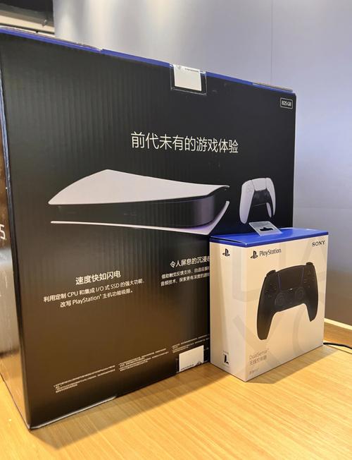 有电脑有必要买ps5吗