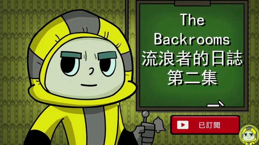 流浪日记2破解版