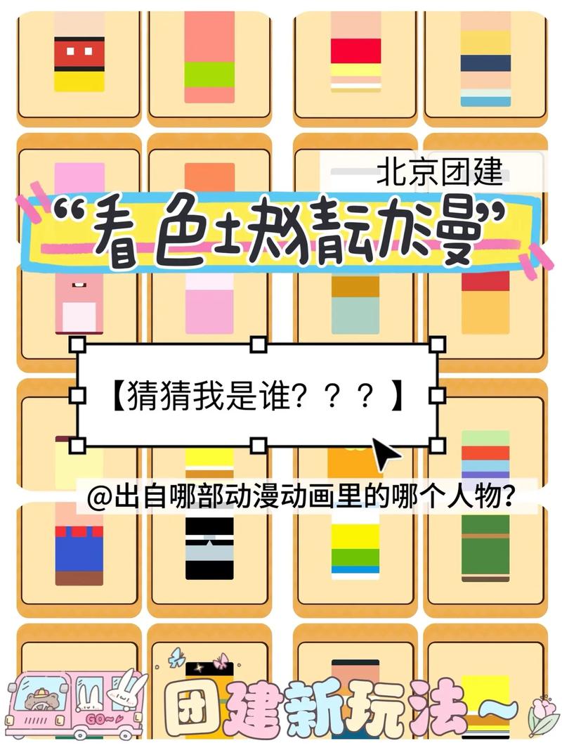 oppo手机突然颜色变了