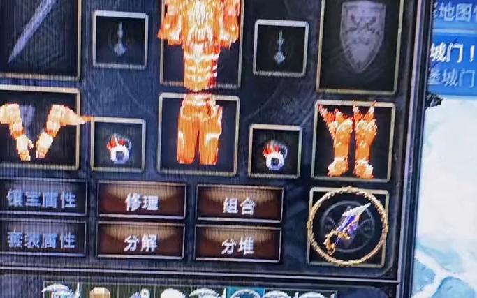 奇迹卓越防10和减伤哪个好