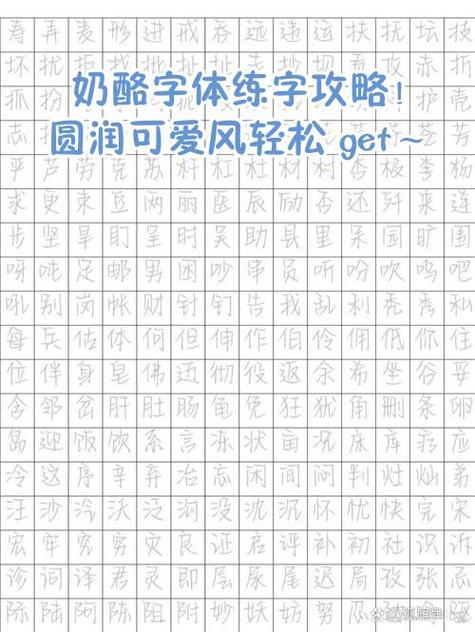 在线字体识别扫一扫免费版截图2