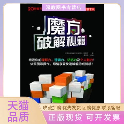 有卡密的apk怎么破解