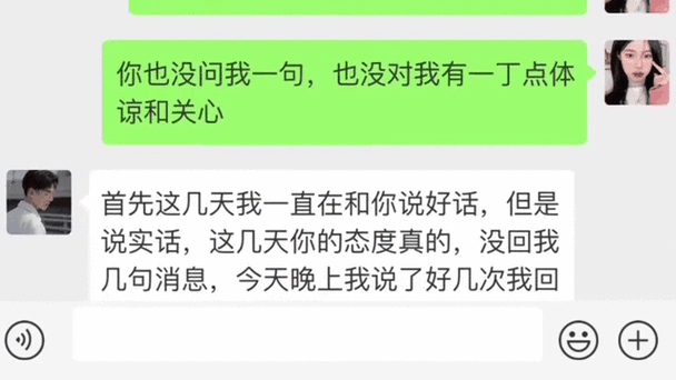 亲密花借款app最新版本更新内容