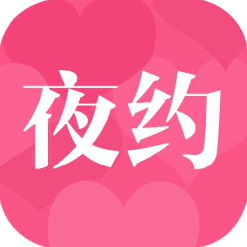 为什么抖音直播同城看不到我