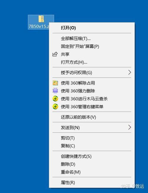 微星m-flash进不去的解决方法截图3