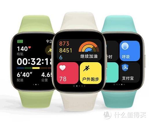 红米手表3怎么连接手机