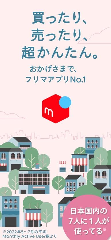 煤炉下载app