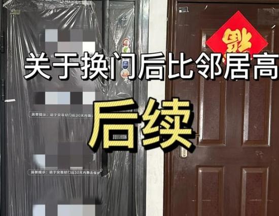 入户门不换门加高门楣