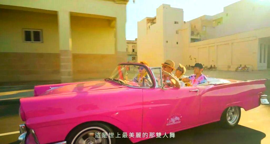 mojito歌词 周杰伦