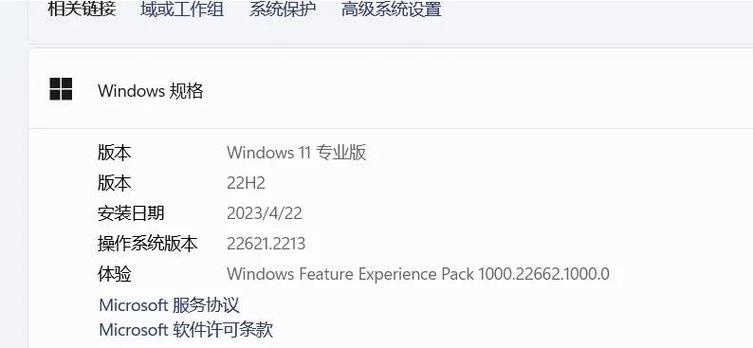 怎么隐藏电脑桌面图标快捷键