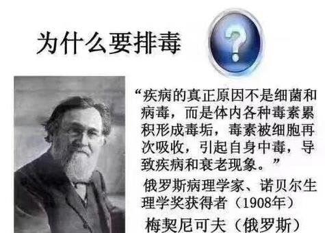 噬菌体对人体有害吗截图2