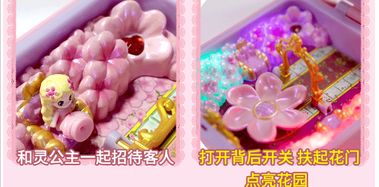 叶罗丽精灵梦上学玩具视频