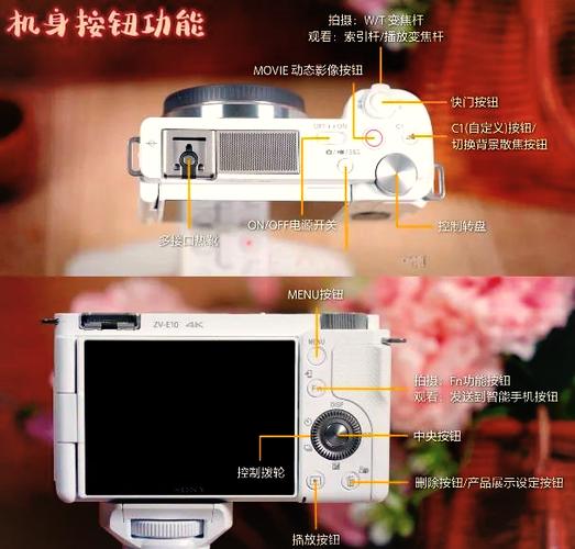 索尼手机哪款好