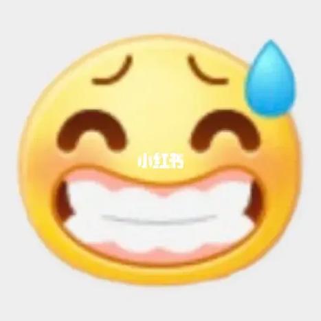 华为emoji显示不出来