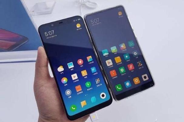 小米8对比小米mix2s截图3