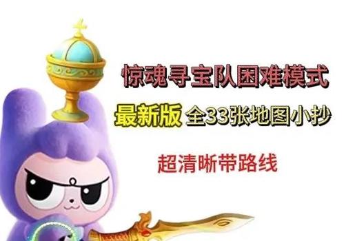 菜鸟裹裹寄件快递单号怎么查询