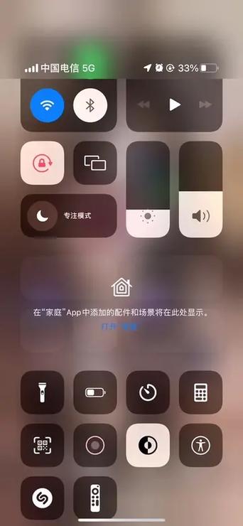 苹果手机怎么不绑定银行卡充值游戏