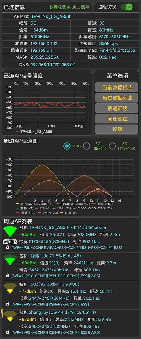 苹果sim卡信号标志怎么改