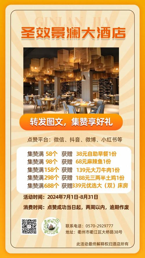 小红书助手兼职是真的吗?